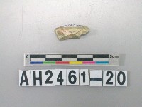 藏品(玉器殘件)的圖片